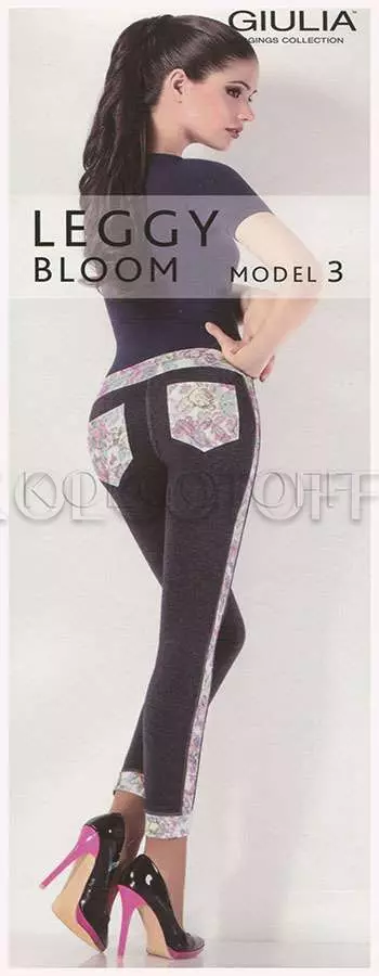 Леггинсы женские оптом GIULIA Leggy Bloom model 3
