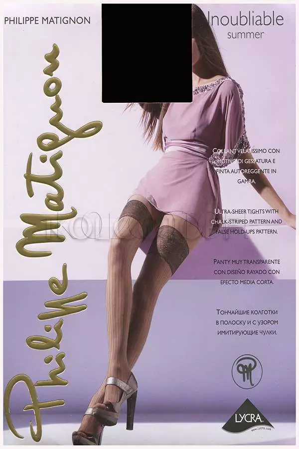 Колготки с узором оптом PHILIPPE MATIGNON Inoubliable summer