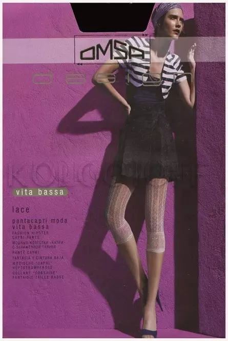 Капри сетчатые оптом OMSA Lace pantacapri vita bassa