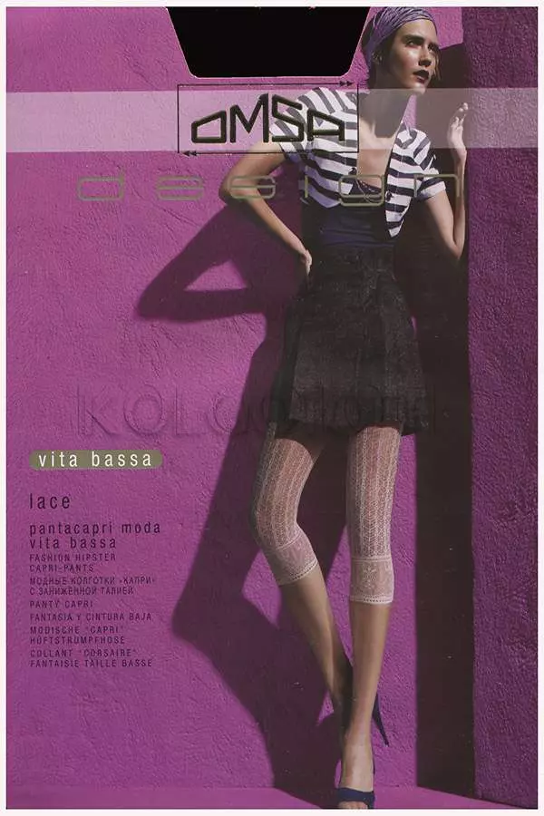 Капри сетчатые оптом OMSA Lace pantacapri vita bassa