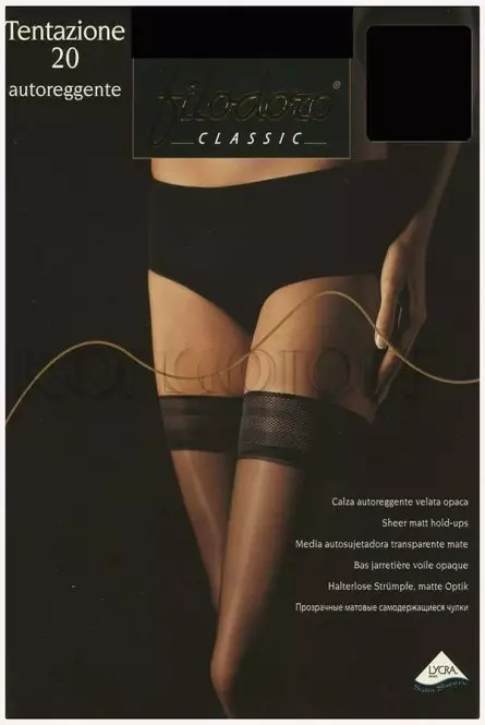 Чулки с гладкой коронкой оптом FILODORO Tentazione 20 autoreggente