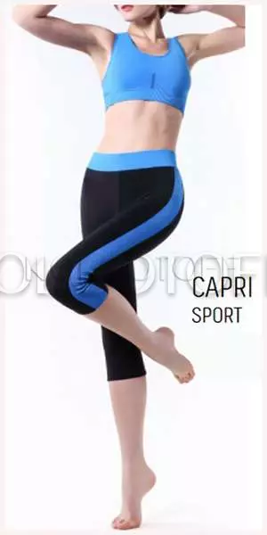 Капри спортивные оптом GIULIA CAPRI SPORT