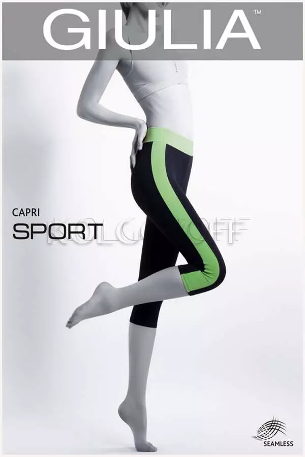 Капри спортивные оптом GIULIA CAPRI SPORT