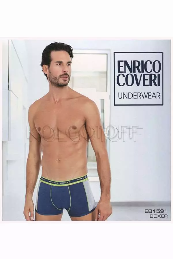 Трусы-шорты оптом PRIMAL BOXER UOMO ART EB1591