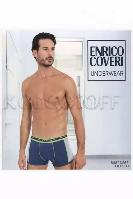 Трусы-шорты оптом PRIMAL BOXER UOMO ART EB1591