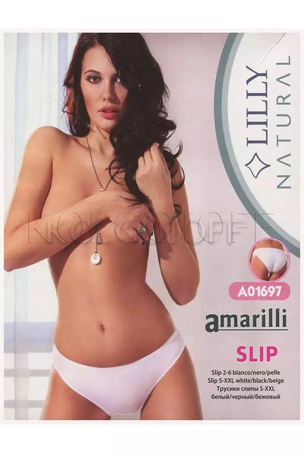 Трусики-слип оптом LILLY A01697 slip