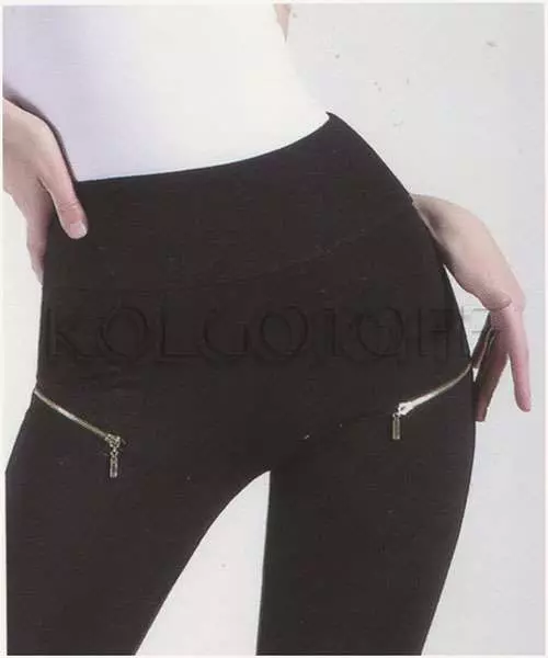 Леггинсы женские GIULIA Leggy Blaze model 2