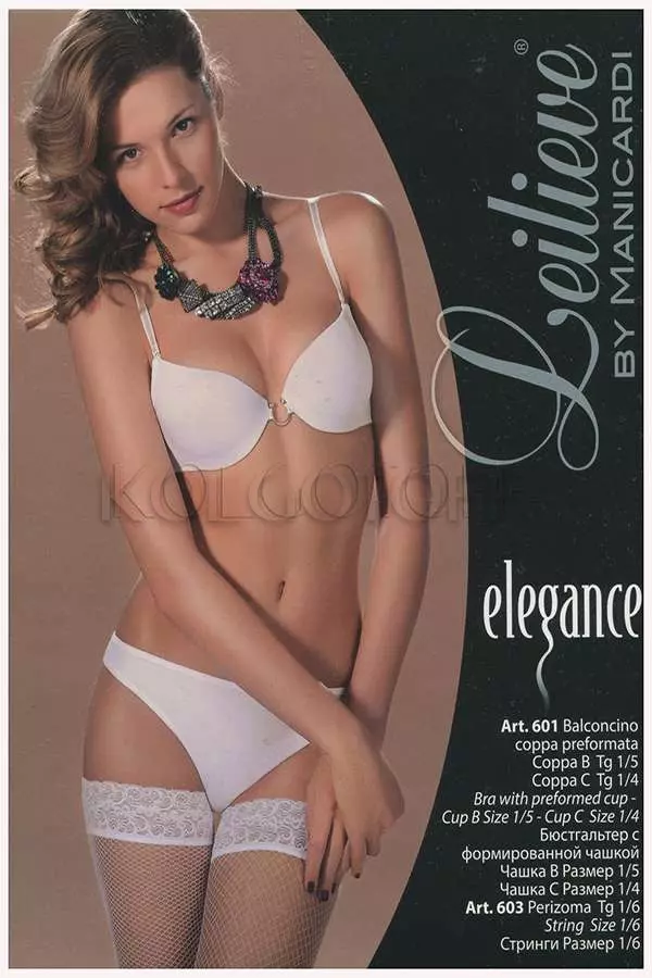 Трусики-стринг оптом LEILIEVE Perizoma Art 603