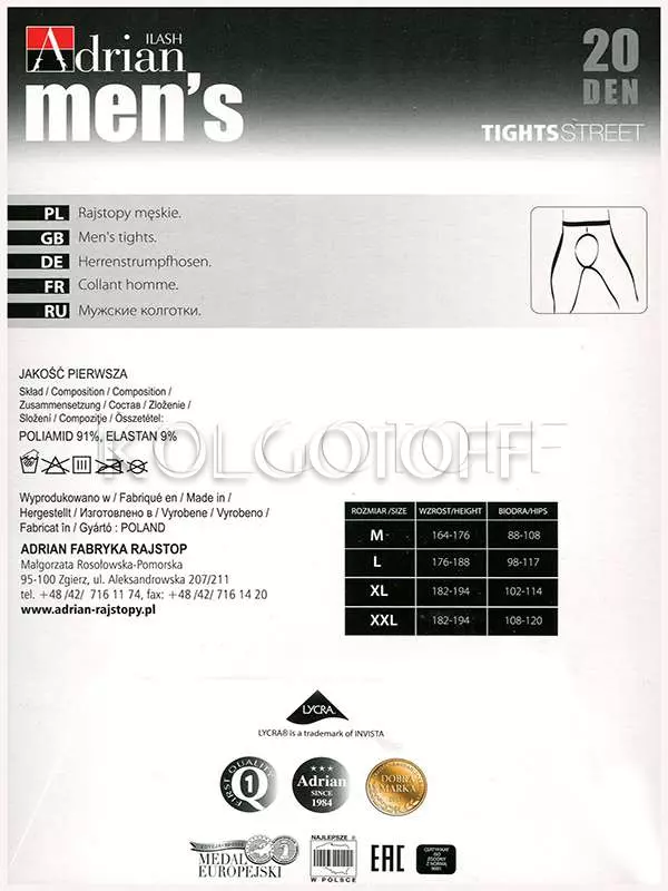 Мужские колготки оптом ADRIAN Street 20
