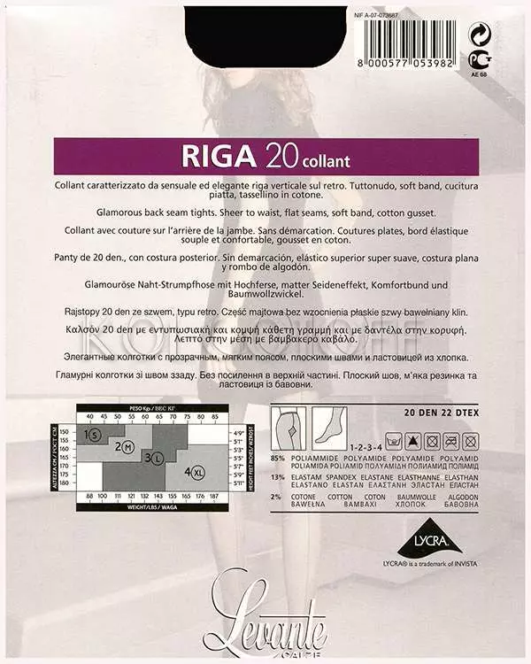 Колготки женские со швом оптом LEVANTE Riga 20