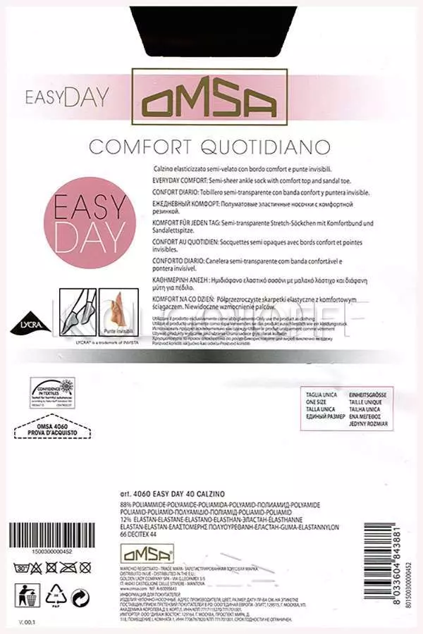 Классические женские носки оптом OMSA Easy Day 40 calzino