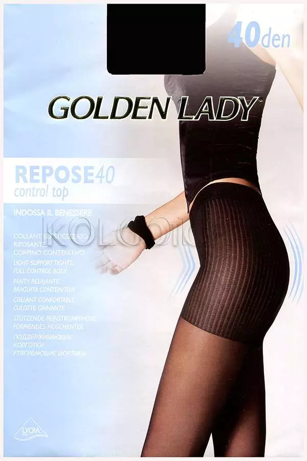 Колготки с моделирующими шортиками оптом GOLDEN LADY Repose 40 Control Top