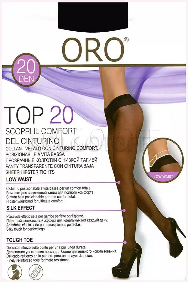 Колготки женские с заниженной талией оптом ORO Top 20