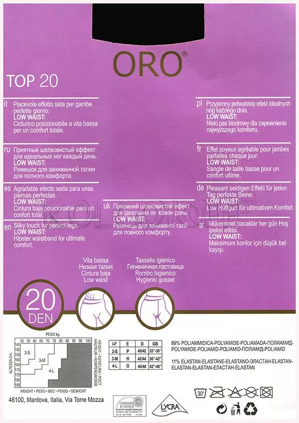 Колготки женские с заниженной талией оптом ORO Top 20