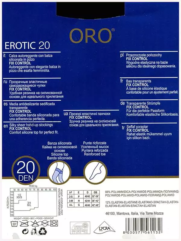 Чулки женские оптом ORO Erotic 20 calze
