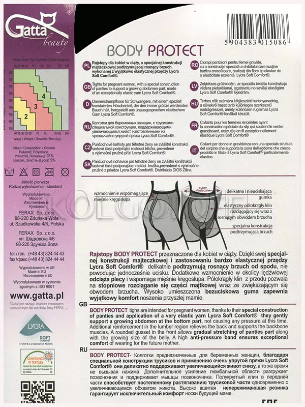 Колготки для беременных оптом GATTA Body Protect 40