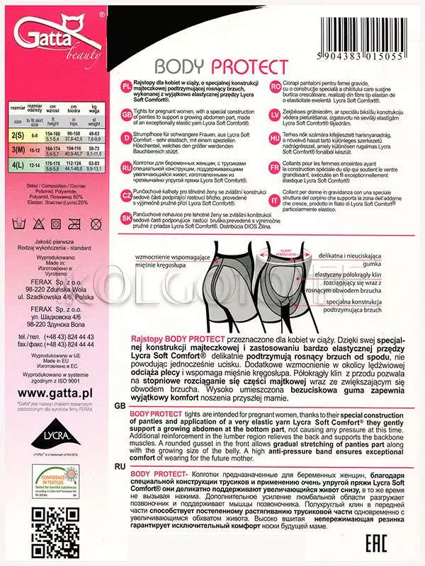 Колготки для беременных оптом GATTA Body Protect 20