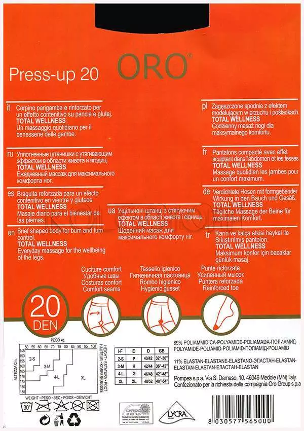 Колготки женские корректирующие оптом Oro Press-up 20