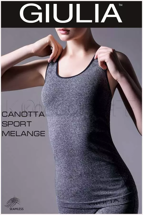 Спортивная майка оптом GIULIA CANOTTA SPORT MELANGE