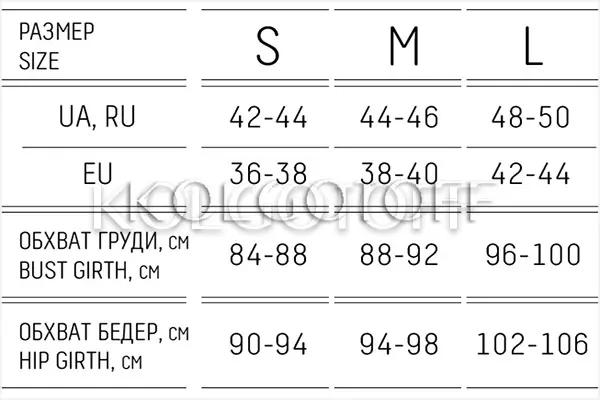 Спортивная майка оптом GIULIA CANOTTA SPORT MELANGE