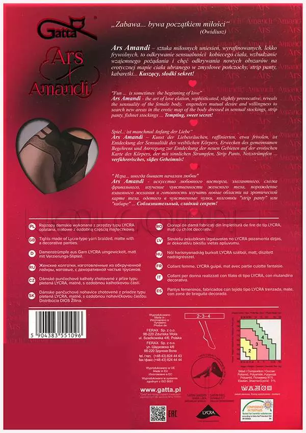 Эротические колготки с узором оптом GATTA Ars Amandi Astrea 01