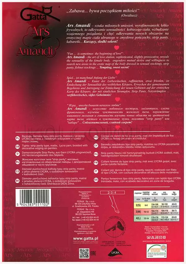 Эротические колготки оптом GATTA Ars Amandi Bellona 01