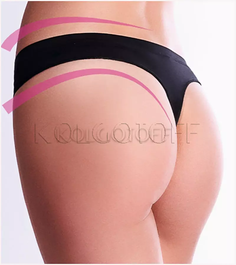 Трусики бесшовные женские оптом GIULIA String invisible