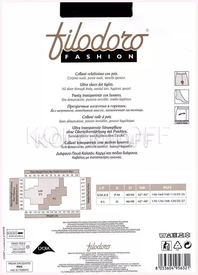 Колготки с узором в горох оптом FILODORO Fashion POIS