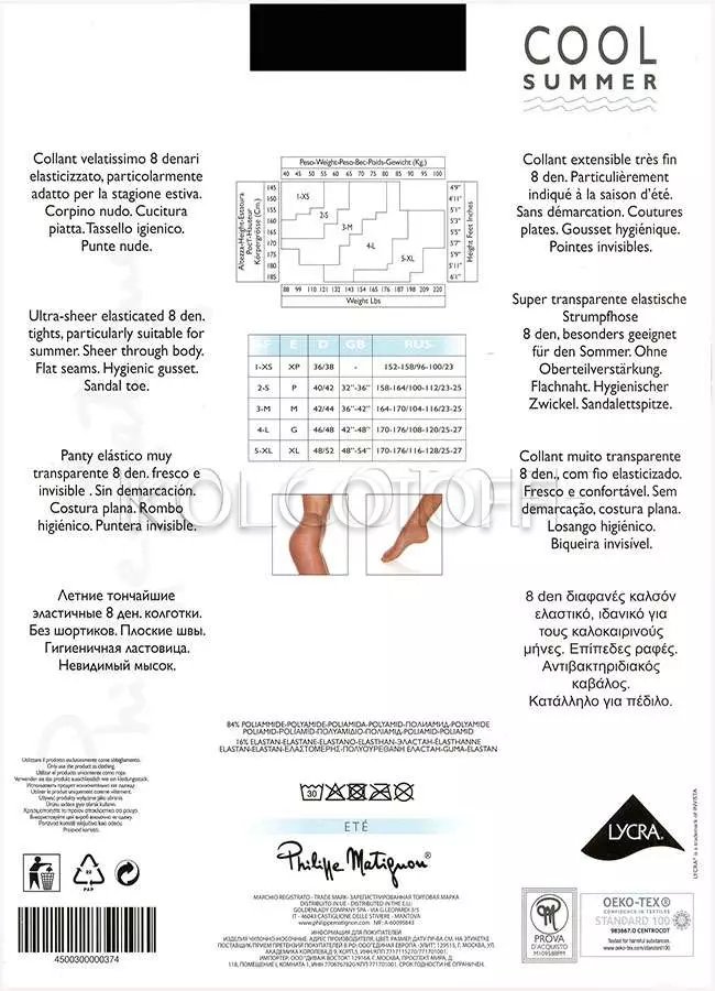 Колготки женские оптом PHILIPPE MATIGNON Cool Summer 8