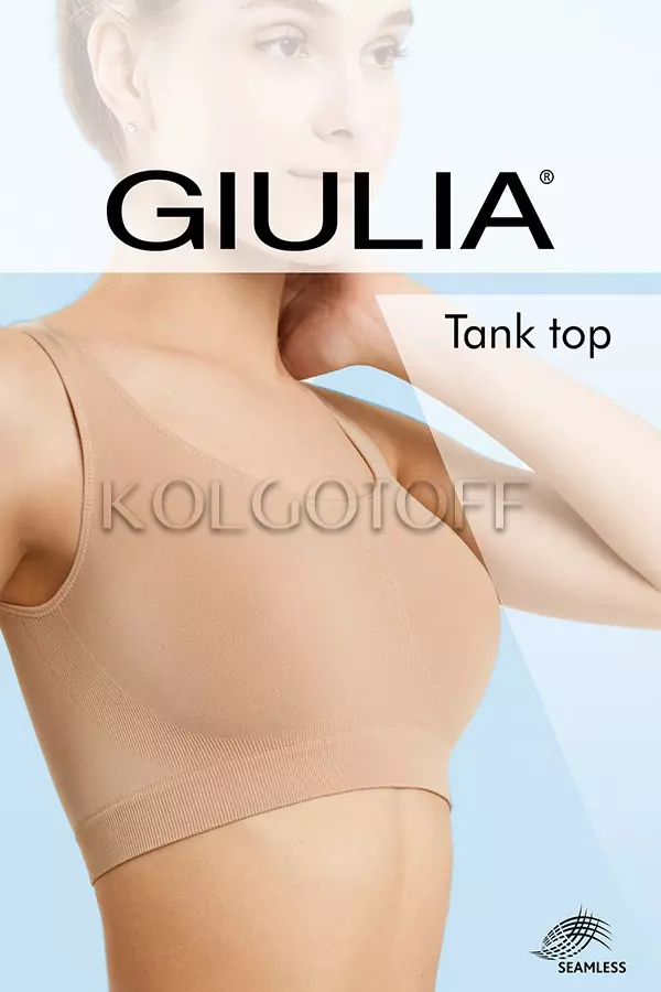 Топ женский GIULIA TANK TOP