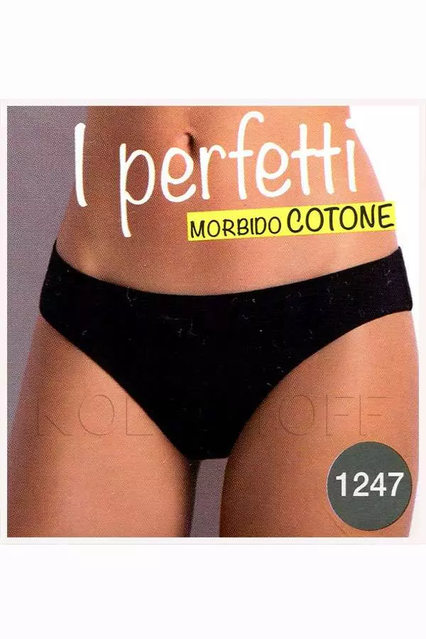 Трусики-бразилиана оптом SIELEI 1247 morbido cotone