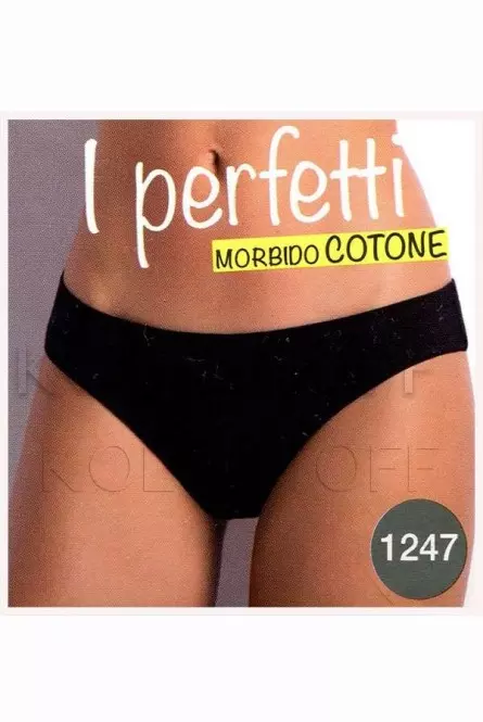 Трусики-бразилиана оптом SIELEI 1247 morbido cotone
