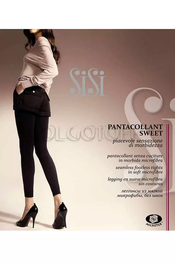 Леггинсы бесшовные оптом SISI Pantacollant Sweet 200