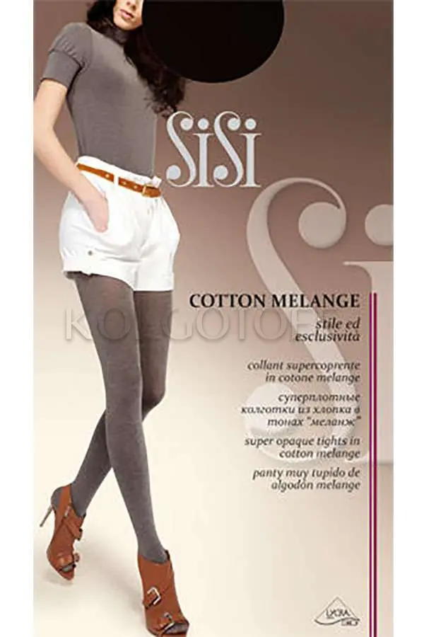 Тёплые колготки оптом SISI Cotton Melange