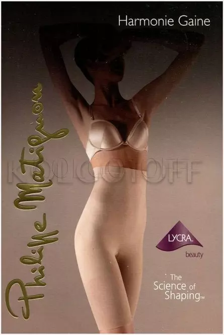 Моделирующие шортики оптом PHILIPPE MATIGNON Harmonie Gaine