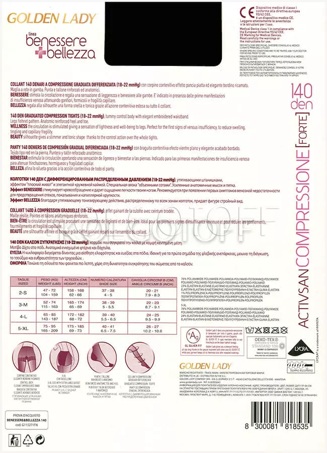Компрессионные колготки с распределённым давлением оптом GOLDEN LADY Benessere&Bellezza 140