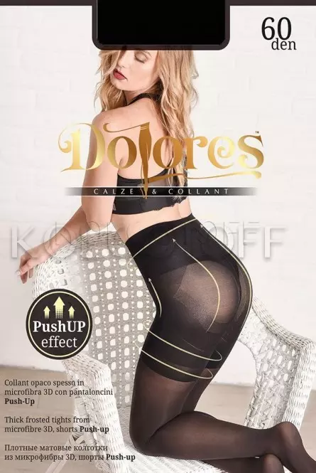 Колготки женские моделирующие оптом DOLORES Push UP effect 60