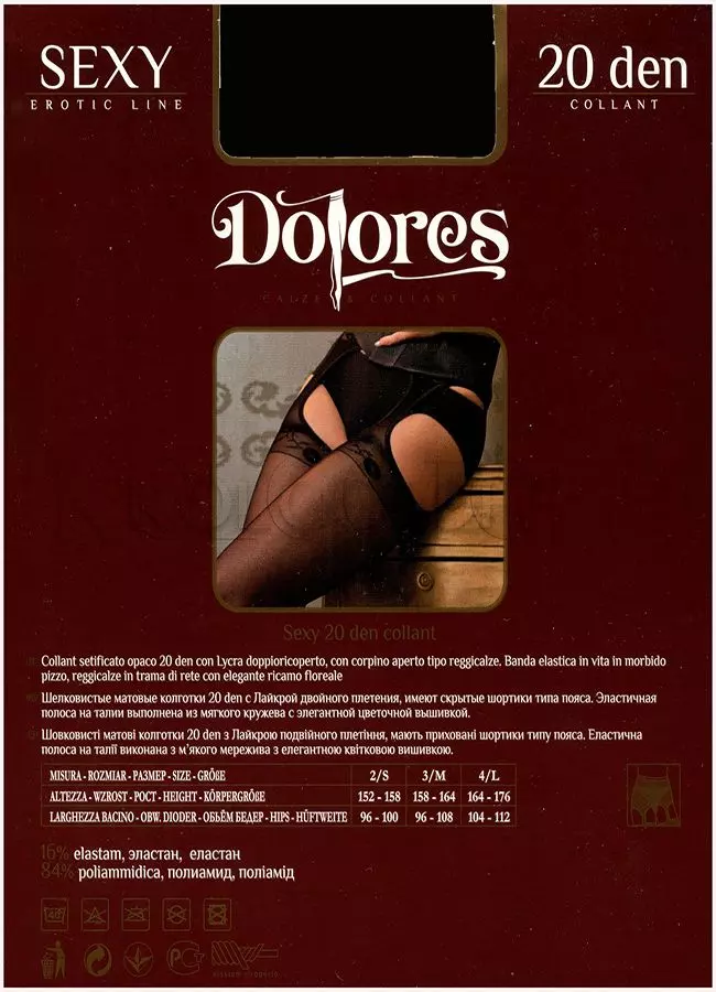 Колготки женские оптом DOLORES Sexy 20 erotic line