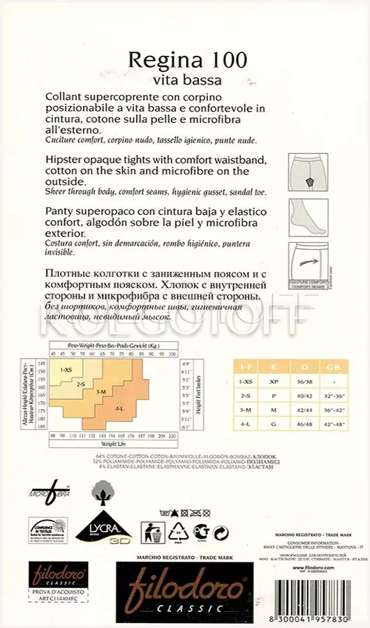 Тёплые колготки с низкой талией оптом FILODORO Regina 100 vita bassa