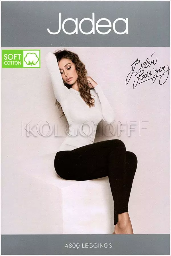 Женские леггинсы оптом JADEA Art. 4800 Soft Cotton leggings