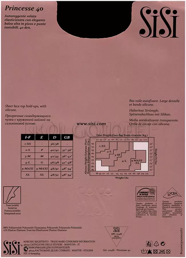 Чулки женские оптом SISI Princesse 40