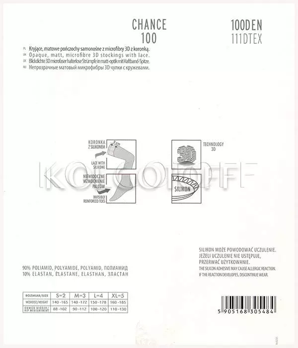 Чулки женские плотные оптом MARILYN Chance 100