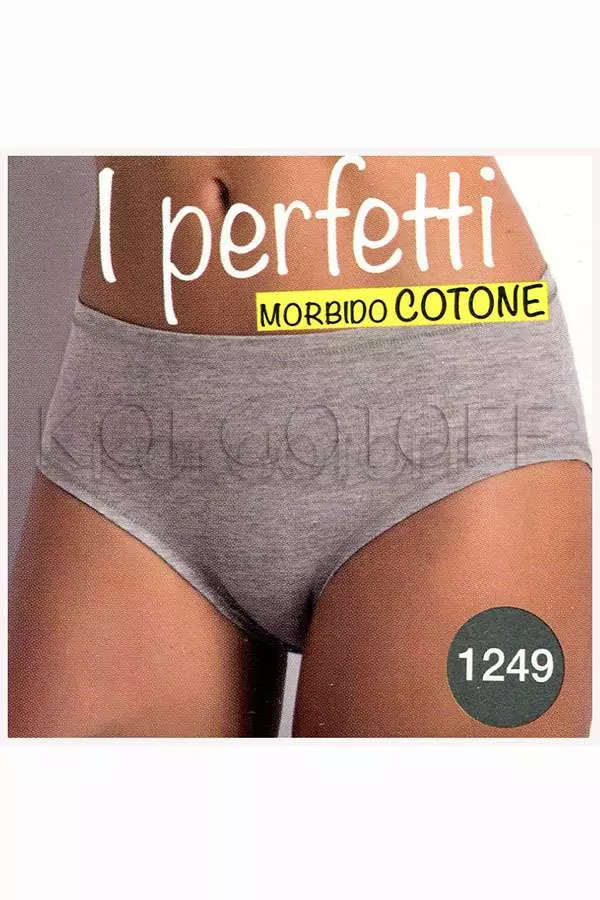 Трусики-слип оптом SIELEI 1249 SLIP ALTO morbido cotone