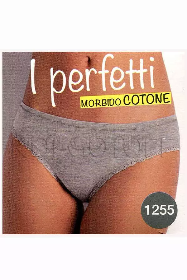Трусики-слип оптом SIELEI 1255 SLIP morbido cotone