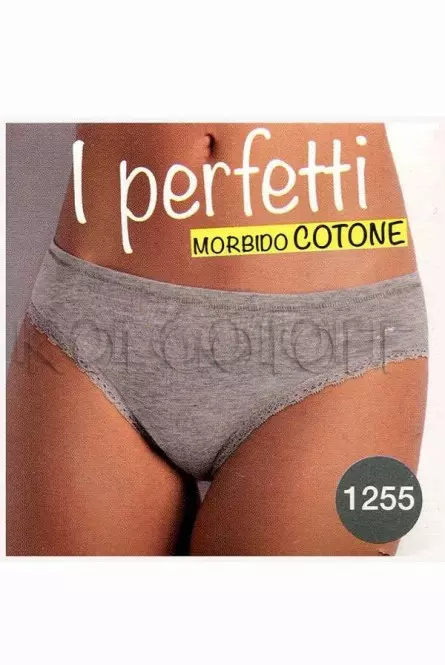 Трусики-слип оптом SIELEI 1255 SLIP morbido cotone