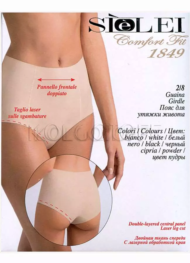 Корректирующие трусики-слип оптом SIELEI Comfort Fit 1849
