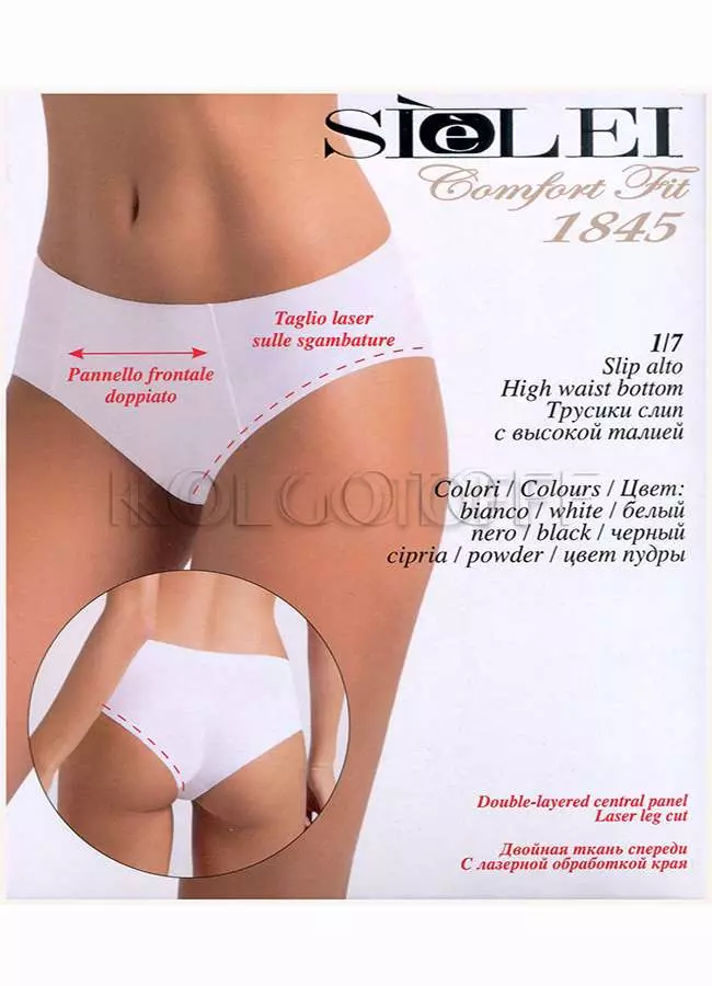 Корректирующие трусики-слип оптом SIELEI Comfort Fit 1845