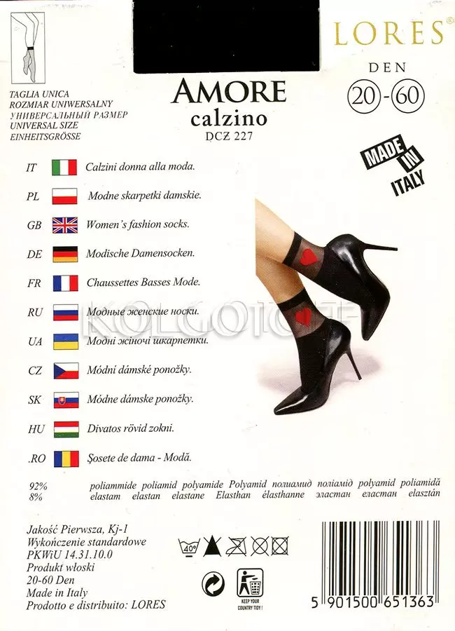 Носки женские с узором оптом LORES Amore calzino 20-60
