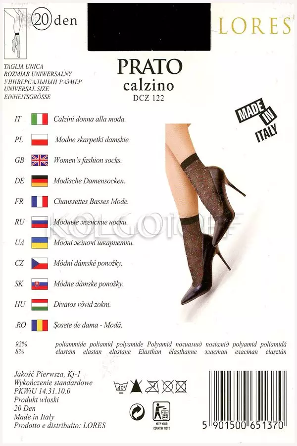 Носки женские с узором оптом LORES Prato calzino 20