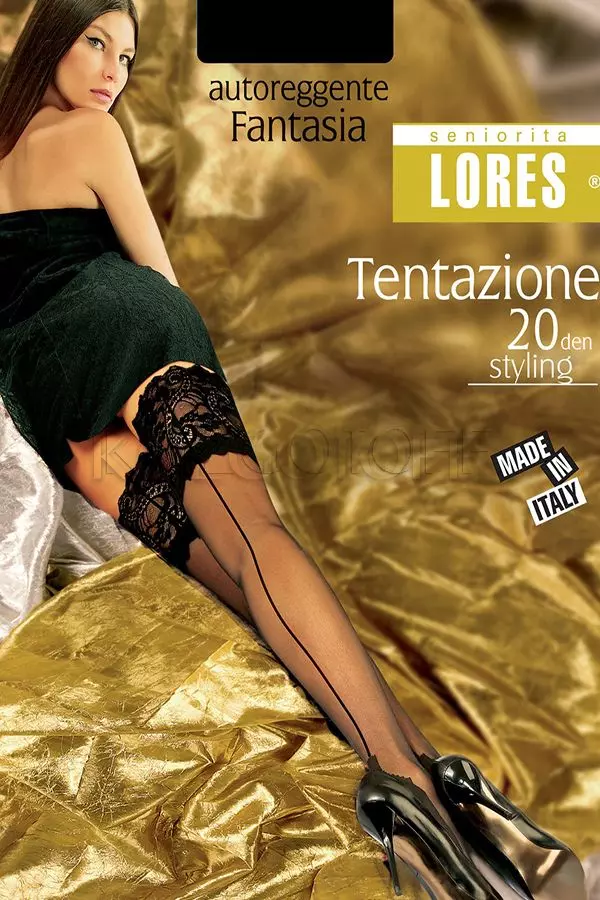 Чулки женские со швом оптом LORES Tentazione 20 autoreggente